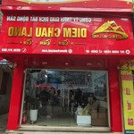 bán đất lô 6b mặt đường lê hồng phong, ngô quyền, hải phòng. gần lẩu dê phượng chi