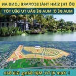 liên hệ 039 5459 357 để được báo giá độc quyền giỏ hàng đợt 1 của eco retreat long an - ecopark