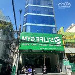 mặt tiền, huỳnh văn bánh, phường 11, quận phú nhuận (8x25m - 7 tầng - hđt: 190 tr - gía: 40 tỷ)