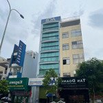 building khan hiếm mt sầm uất ngay chợ bến thành. 6.4 x 17. hầm 8 tầng. hđt 250tr/th. giá 75 tỷ