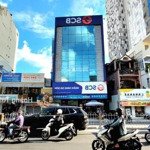 giá tốt! toà nhà mt phan đăng lưu, phú nhuận (9 x 33m) 1200m2 sàn, h + 6 tầng, hđt 250tr, giá 51 tỷ