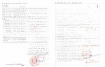 cần bán lô đất biệt thự ven sông kalong, trung tâm tp. móng cái giá chỉ từ 30tr/m2. lh: 0931503818