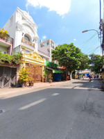 tòa chdv 5 tầng-6mx23m-20 phòng đầy đủ nội thất-thang máy-ngay cv làng hoa nguyễn văn khối