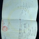 cần bán lô đất xây biệt thự nhà vườn tại khởi nghĩa , tiên lãng , tp hải phòng