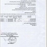 cần bán nhà xưởng với giá 50 tỷ tại kcn nam châu sơn, phủ lý, hà nam, diện tích 10222 m2