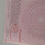 chủ cần tiền bán gấp lô đất ngay ngã 4 dốc anpha, tân hiệp , tân uyên, bình dương.