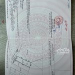 đất nền bán tại cao thắng, hạ long, quảng ninh, 2,86 tỷ, 77,5 m2 hot!