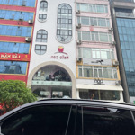 bán nhà mặt phố cổ hàng tre, 101m,giá chỉ 54 tỷ , dòng tiền cao ,vỉa hè kinh doanh sầm uất ngày đêm
