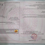 ngộp sâu gần 1,3ha giá chỉ 10tỷ - vườn sầu riêng 6 năm tuổi đang thu hoạch tại cẩm mỹ - long thành