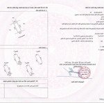 hàng hiếm kđt t&t phố nối, bần yên nhân, mỹ hào, hưng yên
