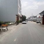 đất bìa làng dục tú, đông anh, 50m2 vài làn xe tránh, kinh doanh đỉnh