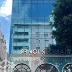 bán nhà mặt phố tuệ tĩnh , dt 100m2 x 9 tầng, mặt tiền 9.5m, thuê 200 tr/ th.