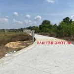 chỉ với 375 triệu có ngay 5x39m sổ hồng riêng thổ cư sẵn tại ấp đá hàng xã hiệp thạnh, gò dầu tn