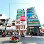 69 tỷ, hđt 300 triệu/th cho nhà mt ngang trên 7m nguyễn trãi, phường 3, quận 5 - 7,2x17m, 6 lầu