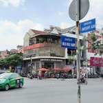 cần bán mặt tiền phan xích long ngang 12m dòng tiền 240tr/th. duy nhất tại p2 phú nhuận. giá 125 tỷ