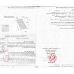 CHÍNH CHỦ CẦN BÁN GẤP LÔ ĐẤT VỊ TRÍ ĐẸP NGAY XÃ PHÚ HỘI, ĐỨC TRỌNG, LÂM ĐỒNG
