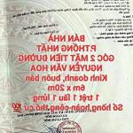 BÁN NHÀ ĐẤT THỐNG NHẤT, MẶT TIỀN NGUYỄN VĂN HOA KINH DOANH BUÔN BÁN, SỔ HỒNG THỔ CƯ