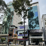 siêu rẻ!! mt an dương vương.p.3,q.5(dt:3.7x12) nhà siêu đẹp giá chỉ 20.5 tỷ còn tl