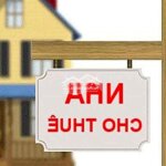 Cho thuê nhà mặt tiền nguyễn lương bằng đà nẵng