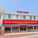 Cho Thuê Mặt Bằng Kinh Doanh Quốc Lộ 1A Cầu Bùng, Diễn Châu, Nghệ An