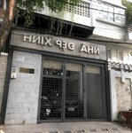 Chính chủ bán nhà mặt tiền đường bình thạnh dt 5x16m xdđ hầm 5 tầng giá 10.3 tỷ tl