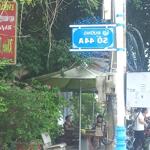 MẶT BẰNG - NINH SƠN - TP TÂY NINH