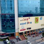 Chính chủ cần cho thuê văn phòng tại hồ gươm plaza quận hà đông diện tích 200m2, 300m2