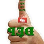 Giá trị đất quá rẻ so với vị trí ngay p. long toàn .tt tp bà rịa