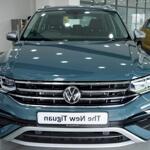 Giá xe volkswagen tiguan fl