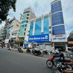 Bán building 7 tầng ngay trung tâm q4 sát q1, dt 7.5*25m cn160m2, có thang máy hđt 1tỉ/năm chỉ 39tỉ