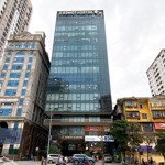 Cho thuê văn phòng tại detech tower ii đường nguyễn phong sắc, quận cầu giấy