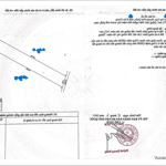 Bán đất xây biệt thự vườn giá rẻ tp phú quốc