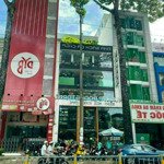 Tòa building hầm + 10 tầng mặt tiền ngay hàm nghi, q. 1. dt: 5 x 21m (100m2). 820m2 sàn. giá: 73 tỷ