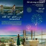 Xuất hiện phiên bản sky villas ven sông hàn - đà nẵng