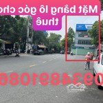 Cho thuê căn góc 2 mặt tiền sau đại học bình dương hiệp thành thủ dầu