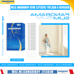 Discover a healthy lifestyle with panorama slim
