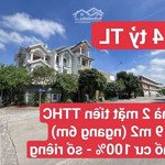 Nhà Mặt Tiền Khu Trung Tâm Hành Chính Dĩ An, P. Dĩ An, Tp. Dĩ An