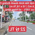 đất mặt tiền kinh doanh đường gs1, p. đông hòa, tp. dĩ an