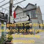 Bên Em Mở Bán Lô Đất 58.3M2 Đất Thôn Đông Lai Quang Tiến Sóc Sơn, Hà Nội Gần Kcn & Sân Bay Nội Bài.