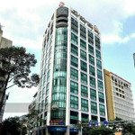 Chuyển nhượng tòa nhà văn phòng doji tower hàm nghi q1 , tỏng dtsd : 20.528m2 , giá 2.100 tỷ