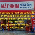 Chính chủ bán nhà hai mặt tiền vị trí đẹp tại an phú, thuận an - giá cực mềm