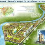 Bán đất lk, kđt chi đông, mê linh, hà nội, 160m2,mặt tiền8m, mặt đg tỉnh lộ 35, sđỏ cc, giá thoả thuận