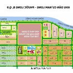 Bán Lô Đất 90M2 Kdc Nam Long, P. Phước Long B, Tp Thủ Đức, Giá Bán 7.5 Tỷ Tl