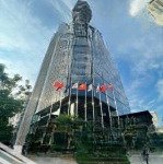 Bql cho thuê văn phòng hạng a tòa pvi tower-1 phạm văn bạch-cầu giấy 97-1790m2 giá 300.000đ/m2/th