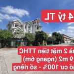 Nhà Mặt Tiền Khu Trung Tâm Hành Chính Dĩ An, P. Dĩ An, Tp. Dĩ An