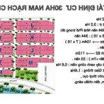 Chuyển nhượng nền nhà phố dự án tđc nam rạch chiếc p. an phú q. 2 cũ