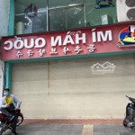 Mặt bằng kinh doanh phố nguyễn khang. dtsd 100m2 x 2 tầng thông, mt 5m