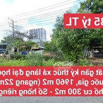 đất gần ký túc xá khu blàng đại học quốc gia tp hcm, đông hòa, dĩ an