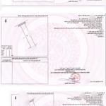 Bán đất phân lô 52 nền sổ hồng thổ cư, đã có cơ sở hạ tầng. giá 14tr/1m tl, p. an hòa, biên hòa