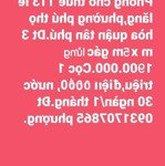 Phòng cho thuê 109 đường lê lăng ,f phú thọ hòa ,qtp .lối đi riêng